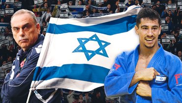 Семь десятилетий бойкотов. Как политика отражается на спорте в Израиле и мусульманских странах