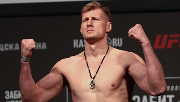 Александр Волков.
