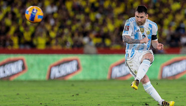 Сборная Аргентины повторила рекордную беспроигрышную серию