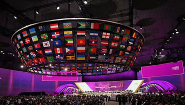 ЧМ-2022 ФИФА: жеребьевка в Дохе, Катар.