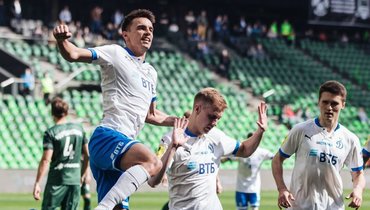 «Динамо» на выезде обыграло «Краснодар» благодаря голу Фомина с пенальти