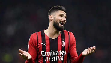 «Милан» — «Болонья»: где смотреть матч серии А 4 апреля 2022 года онлайн в прямом эфире