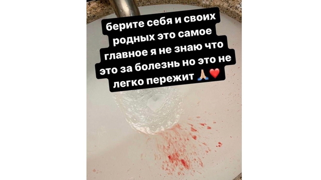 Пост в соцсети Хамзата Чимаева. Пост в соцсети Хамзата Чимаева.