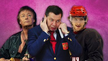 Воробьев переводил не только канадским тренерам, но и известному певцу. Сейчас тренер вернул «Магнитку» в финал