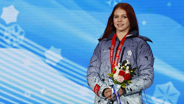 Александра Трусова приехала в Кремль на награждение без своей медали