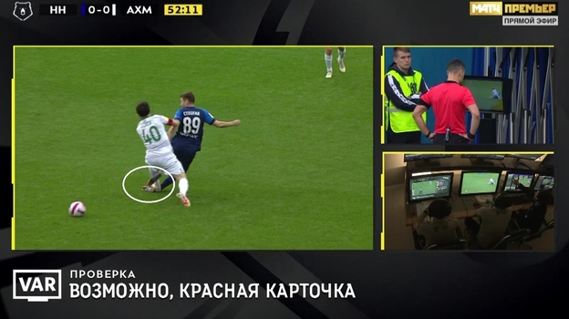 7 мая. «Нижний Новгород» — «Ахмат». 7 мая. «Нижний Новгород» — «Ахмат».