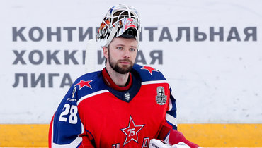 Хоккей: голкипер ЦСКА Иван Федотов подписал однолетний контракт с Филадельфией — что ждет российского вратаря в НХЛ