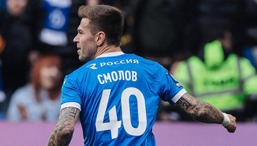 «Динамо» — «Алания»: Смолов открыл счет в полуфинальном матче Кубка