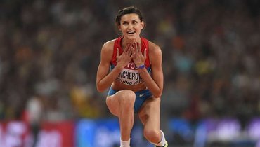Анна Чичерова пропустит командный чемпионат России по легкой атлетике