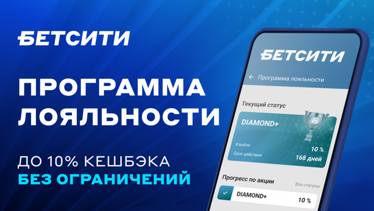 Ставки на спорт приложение best видеочат русская рулетка без регистрации девушки онлайн
