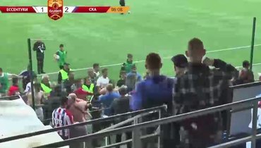 Футболисты «Ессентуков» подрались с болельщиками СКА после матча