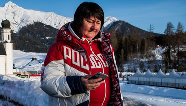 Вяльбе заявила, что пока не собирается покидать пост президента Федерации лыжных гонок России