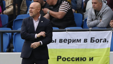Федотов отреагировал на слухи о возможном уходе в «Спартак»