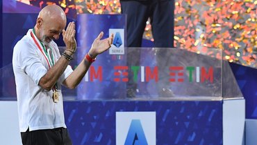 У Пиоли украли медаль во время празднования чемпионства «Милана»