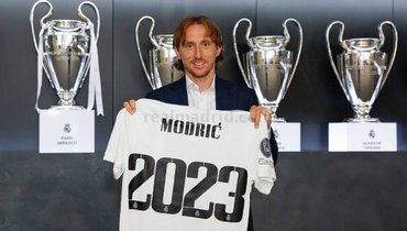 «Реал» продлил контракт с Модричем до лета 2023 года
