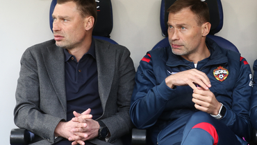 ЦСКА объявил об уходе Алексея Березуцкого с поста главного тренера команды