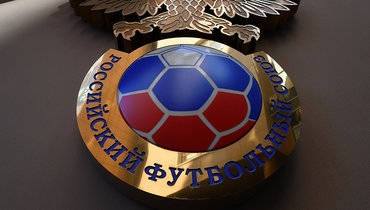 РФС и РПЛ осудили решение ФИФА о приостановке контрактов иностранцев