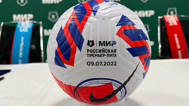 МИР Российская Премьер-Лига – Apps on Google Play