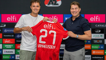 Защитник «Интера» Ванхейсден перешел в АЗ на правах аренды с правом выкупа