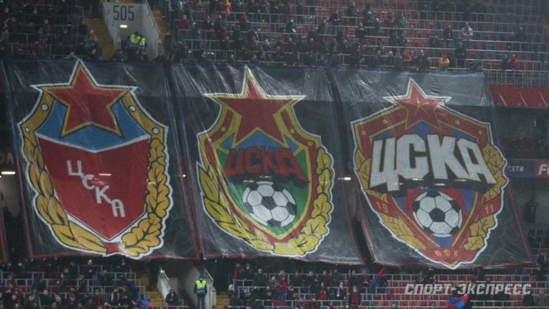 Засечки логотип CSKA