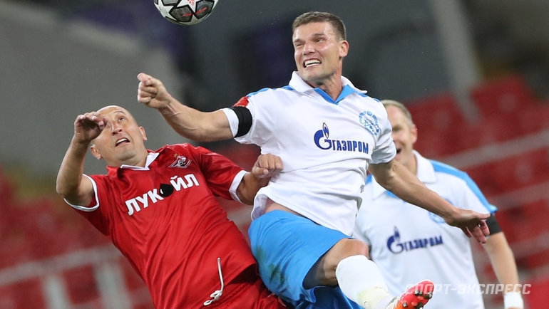 матч легенд 2 сентября