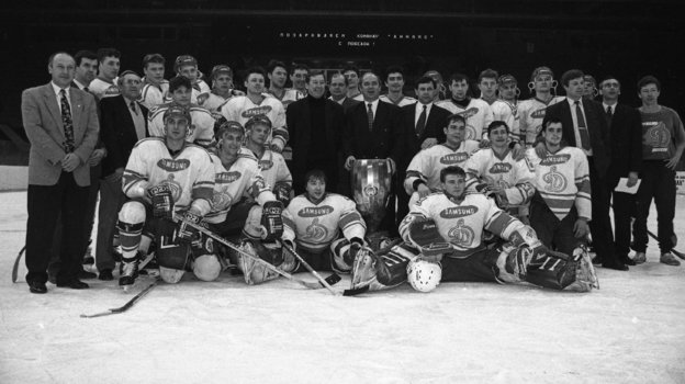 Хоккеисты "Динамо" в 1995 году. Фото Дмитрий Солнцев, архив «СЭ»