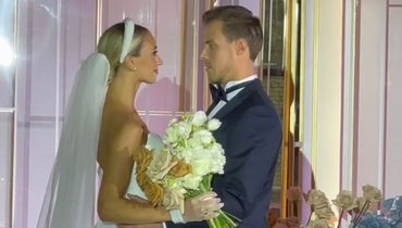 В Сети появилось видео со свадьбы Синициной и Кацалапова