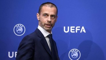 Президент УЕФА Чиферин будет переизбираться на новый срок