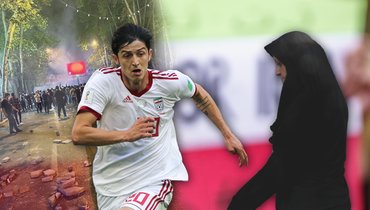 Сборной Ирана не дадут сыграть на чемпионате мира? К масштабным протестам в стране присоединился даже Азмун