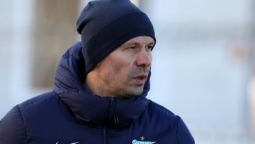 Константин Зырянов назначен главным тренером «Черноморца»