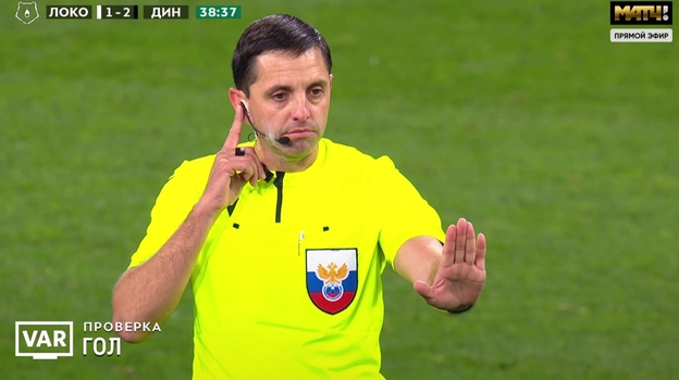 «Локомотив» — «Динамо». «Локомотив» — «Динамо».