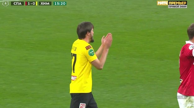 «Спартак» — «Химки». «Спартак» — «Химки».