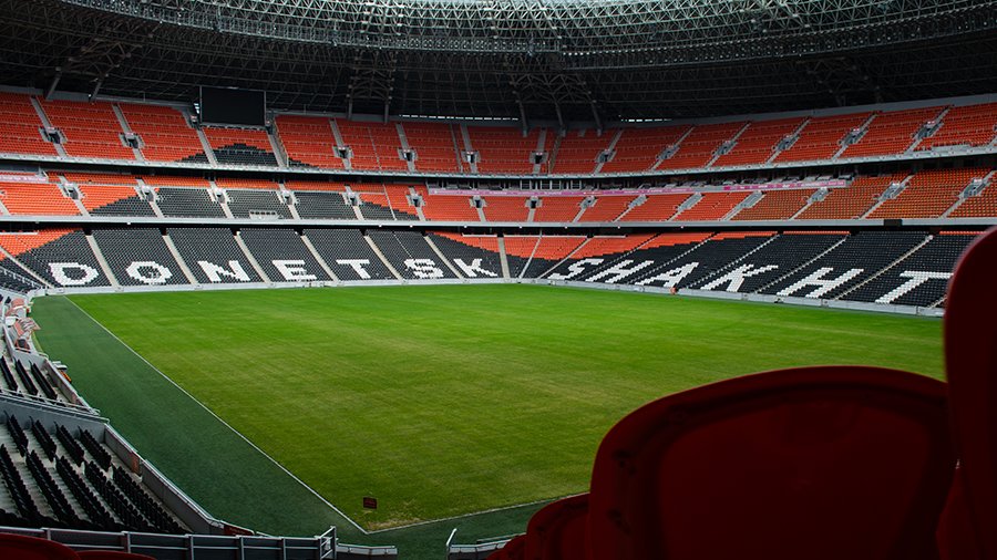 «Донбасс Арена» - гордость Украины и один из лучших стадионов Европы