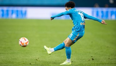Клаудиньо.