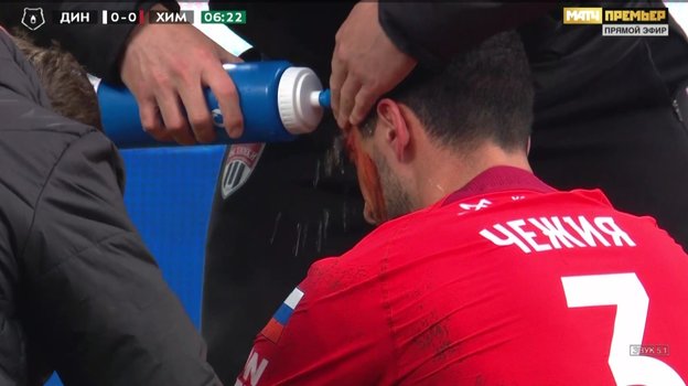 Кадр из трансляции матча «Динамо» — «Химки». Кадр из трансляции матча «Динамо» — «Химки».