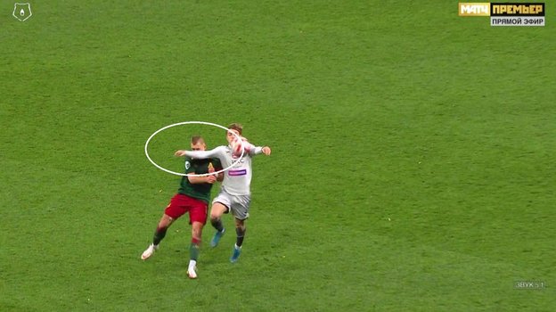 29 октября. Москва. «Локомотив» — ЦСКА — 0:1.