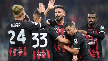 «Милан» обыграл «Зальцбург» и вышел в плей-офф Лиги чемпионов