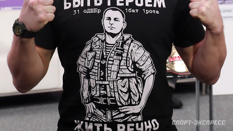 Купить Футболку Быть Воином Жить Вечно