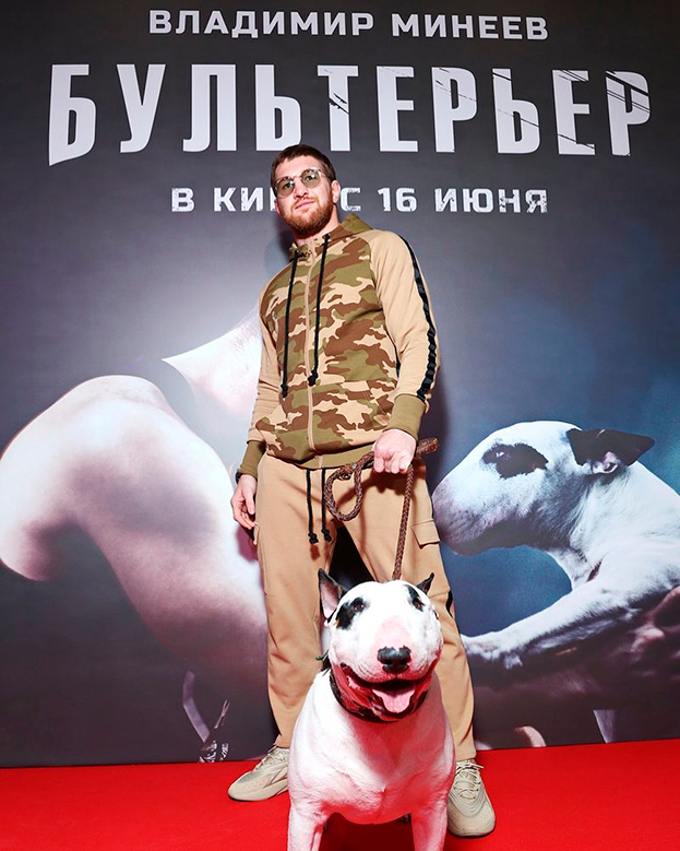 Владимир Минеев. Фото Соцсети Владимир Минеев. Фото Соцсети
