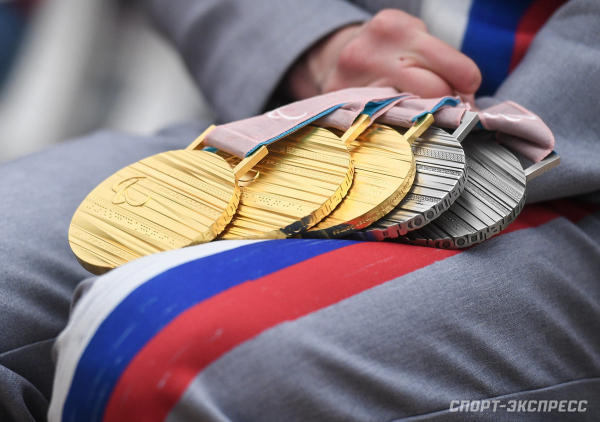 Что означает временная приостановка членства России в международной  паралимпийской организации. Спорт-Экспресс