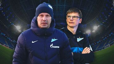 Константин Зырянов: «Аршавин вызвал и сказал: «Дорабатываешь до июня, и твое место займет тренер из академии»