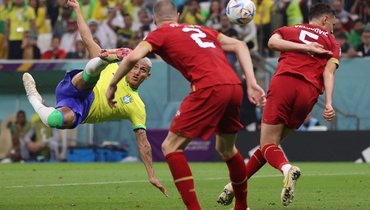 Бразилия — Сербия: Ришарлисон забил эффектный гол ударом в падении ножницами