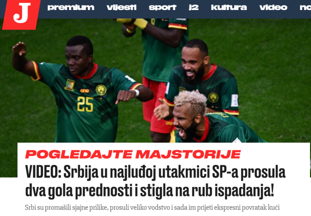Хорватские СМИ. Фото Jutarnji List Хорватские СМИ. Фото Jutarnji List