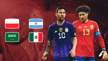 ЧМ-2022: Аргентина вышла в плей-офф, Польша опередила Мексику. Франция и Австралия — в 1/8 финала. Онлайн-трансляция 30 ноября