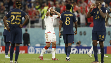 У Франции нет резерва: Тунис сенсационно победил, но не попал в плей-офф