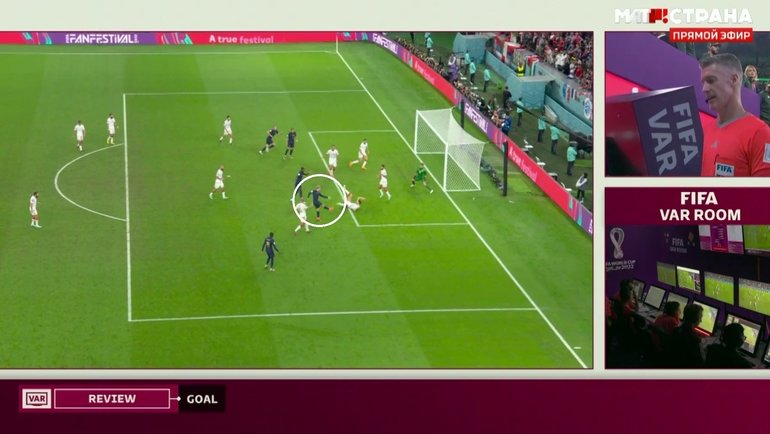 мяч вне игры 3 буквы