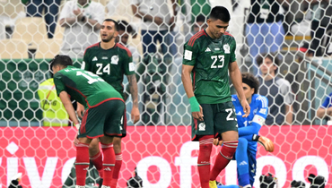 Драма Мексики! Почти вышли в плей-офф, но вылетели и прервали невероятную серию