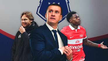 
                        Промес, Карпин, Пиняев и еще семь героев 2022 года в РПЛ
                    