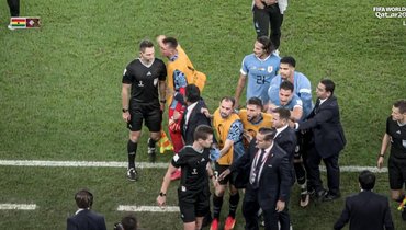 Футболисты сборной Уругвая атаковали судейскую бригаду после завершения матча с Ганой на ЧМ-2022