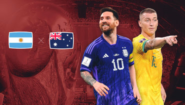 ЧМ-2022: Аргентина и Нидерланды вышли в 1/4 финала после побед над Австралией и США. Онлайн-трансляция дня